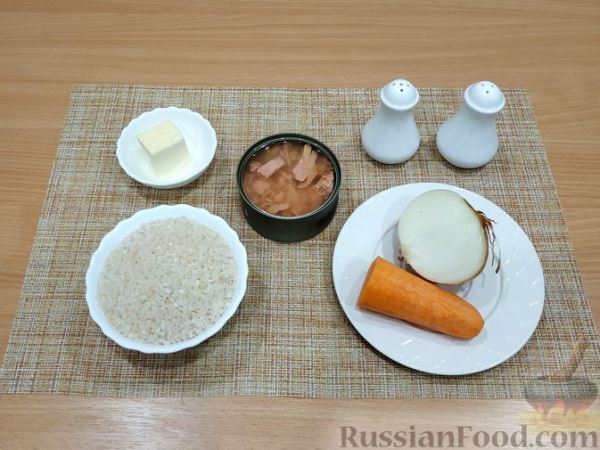 Рис с консервированным тунцом