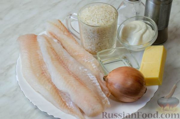 Рыбная запеканка с рисом и сыром