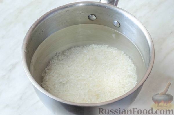 Рыбная запеканка с рисом и сыром