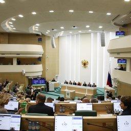 Совет Федерации выписал билет второму этапу инвестквот и аукционов
