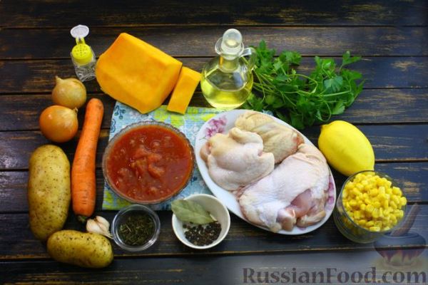 Томатный суп с тыквой, курицей и кукурузой